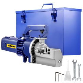 VEVOR Electric Rebar Cutter, 1.7KW 110V Electric Hydraulic Rebar Cutter with Adjustable Alloy Steel Blade Cut 1inch 25mm Rebar within 5 sec